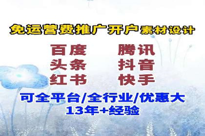 sem账户托管案例：如何精准定位目标用户